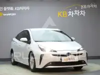 2021 Toyota Prius