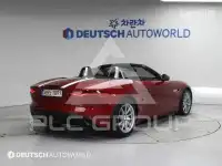 2021 Jaguar F-TYPE