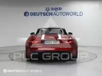 2021 Jaguar F-TYPE