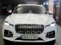 2021 Jaguar E-PACE