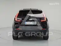 2021 Cadillac XT4