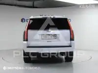 2021 Cadillac Escalade