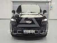 2021 Cadillac Escalade
