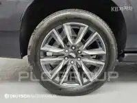 2021 Cadillac Escalade