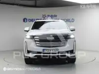 2021 Cadillac Escalade