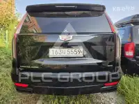 2021 Cadillac Escalade