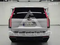 2021 Cadillac Escalade