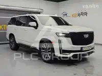 2021 Cadillac Escalade