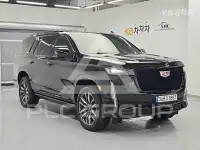 2021 Cadillac Escalade