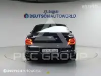 2021 Bentley Flying
