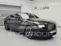 2021 Rolls Royce 