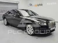 2021 Rolls Royce Ghost