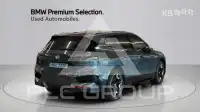 2022 BMW iX
