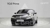 2022 BMW 5 series