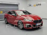 2022 BMW 2 Series