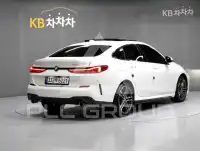 2022 BMW 2 Series