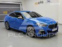 2022 BMW 2 Series