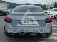 2022 BMW 2 Series