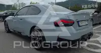 2022 BMW 2 Series