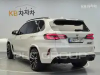 2022 BMW M1