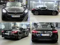 2022 BMW Z4