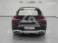 2022 BMW X4