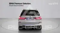 2022 BMW X7