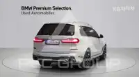 2022 BMW X7