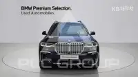 2022 BMW X7