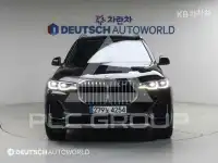 2022 BMW X7