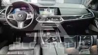 2022 BMW X7