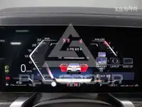 2022 BMW 7 Series