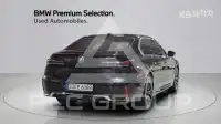 2022 BMW 7 Series
