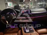 2022 BMW 7 Series
