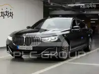 2022 BMW 7 Series