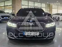 2022 BMW 7 Series
