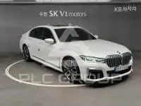 2022 BMW 7 Series