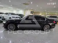 2022 BMW 7 Series