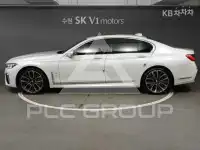 2022 BMW 7 Series