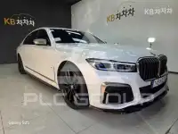 2022 BMW 7 Series