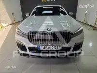 2022 BMW 7 Series