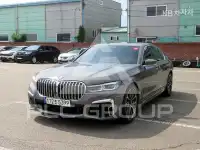 2022 BMW 7 Series