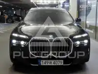 2022 BMW 7 Series