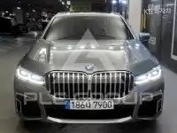 2022 BMW 7 Series