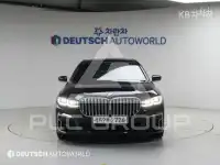 2022 BMW 7 Series