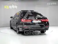 2022 BMW 7 Series