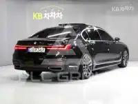 2022 BMW 7 Series