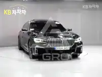 2022 BMW 7 Series