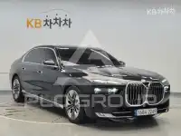 2022 BMW 7 Series