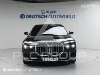 2022 BMW 7 Series